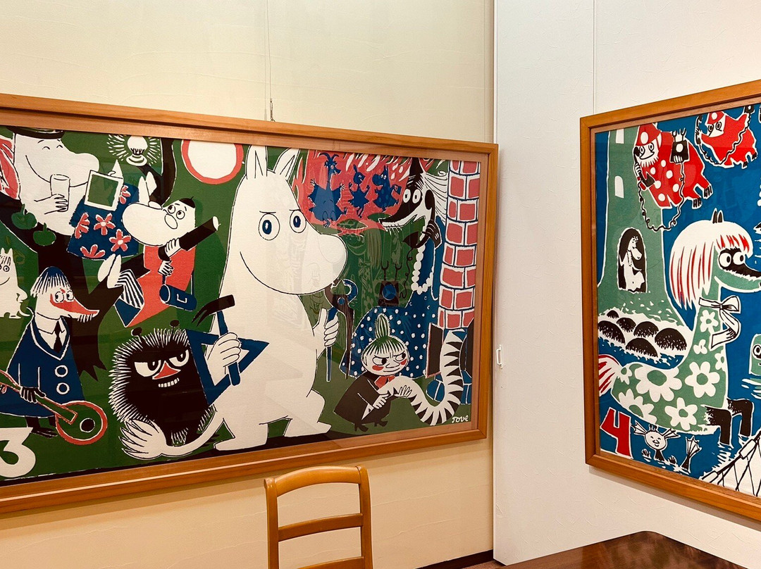Towel Museum-今治市必去景点