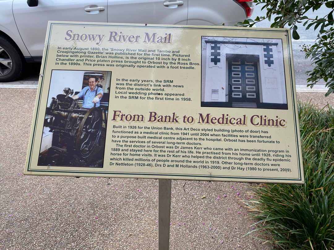 The Union Bank- Former