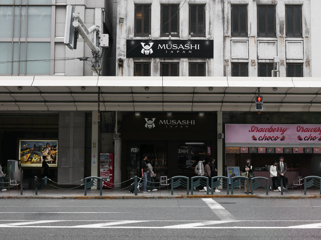 Musashi Japan Kyoto Kawaramachi-京都市必去景点