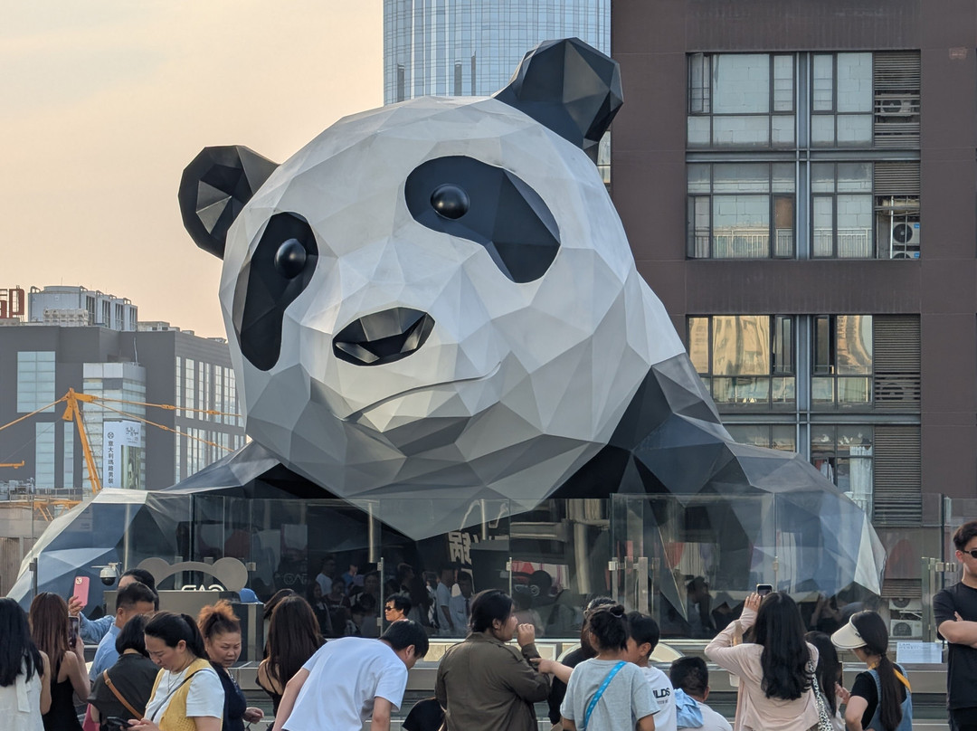 成都春熙路步行街-成都必去景点