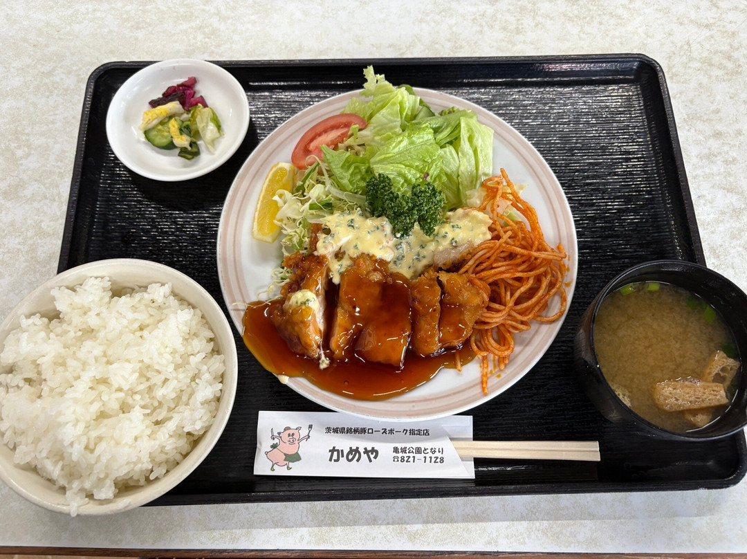 亀屋