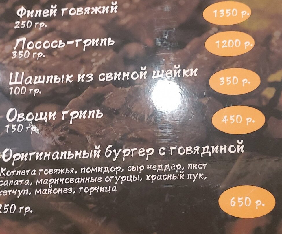 Hotel Uralski Dvor主图