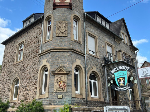 Weingut Immich-Anker-Enkirch必去景点