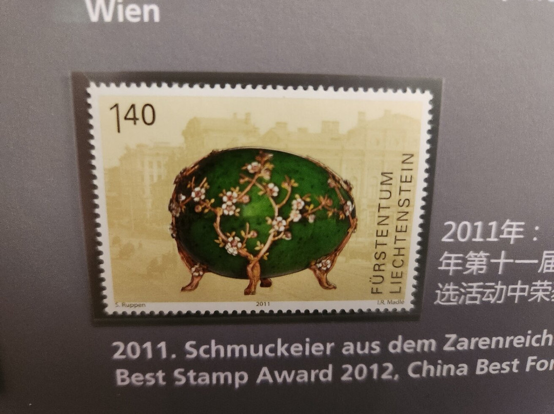 Postal Museum-瓦杜兹必去景点