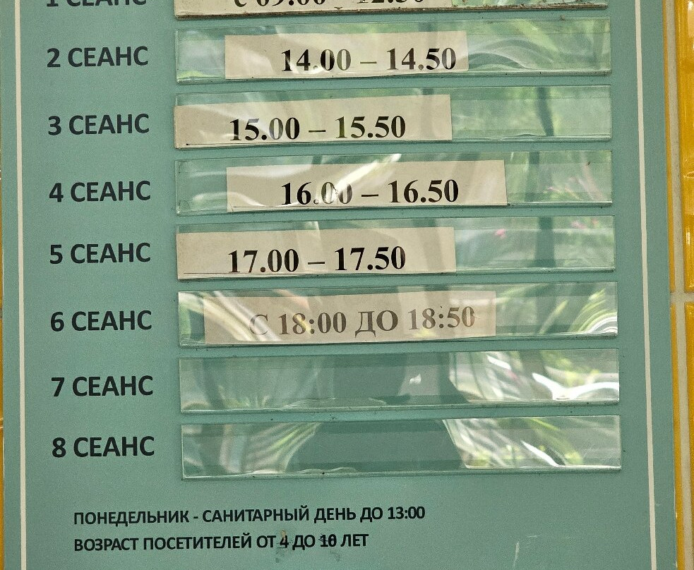 Children Aquapark Osminozhka-阿纳帕必去景点