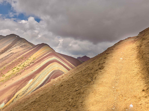 Rainbow Mountain Astrophotography Trek 3 Day High-Andes Stargazing Adventure
