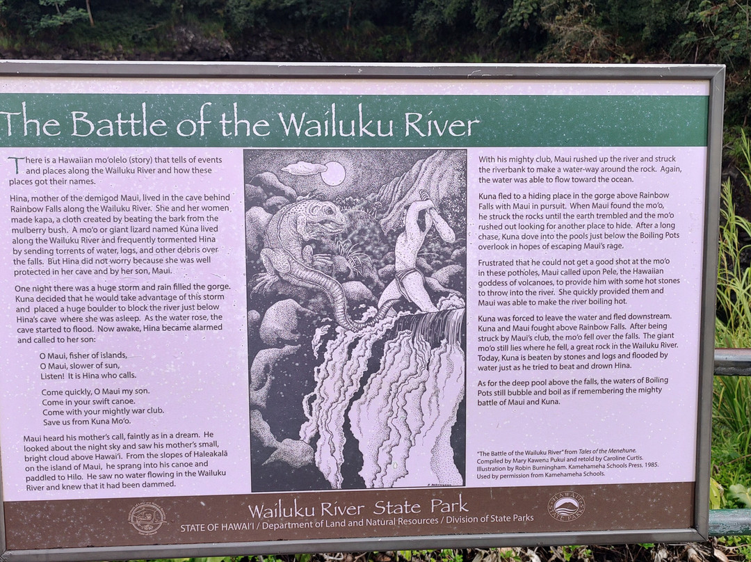 Boiling Pots-希洛必去景点