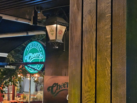 Cheers Irish Pub-地拉那必去景点