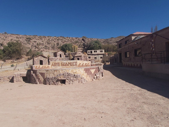 Parada Norte Travel-萨尔塔必去景点