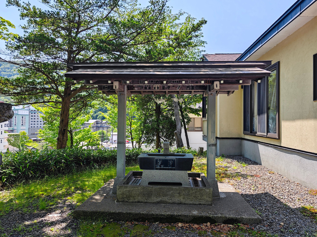 Yuzawa Shrine-登别市必去景点