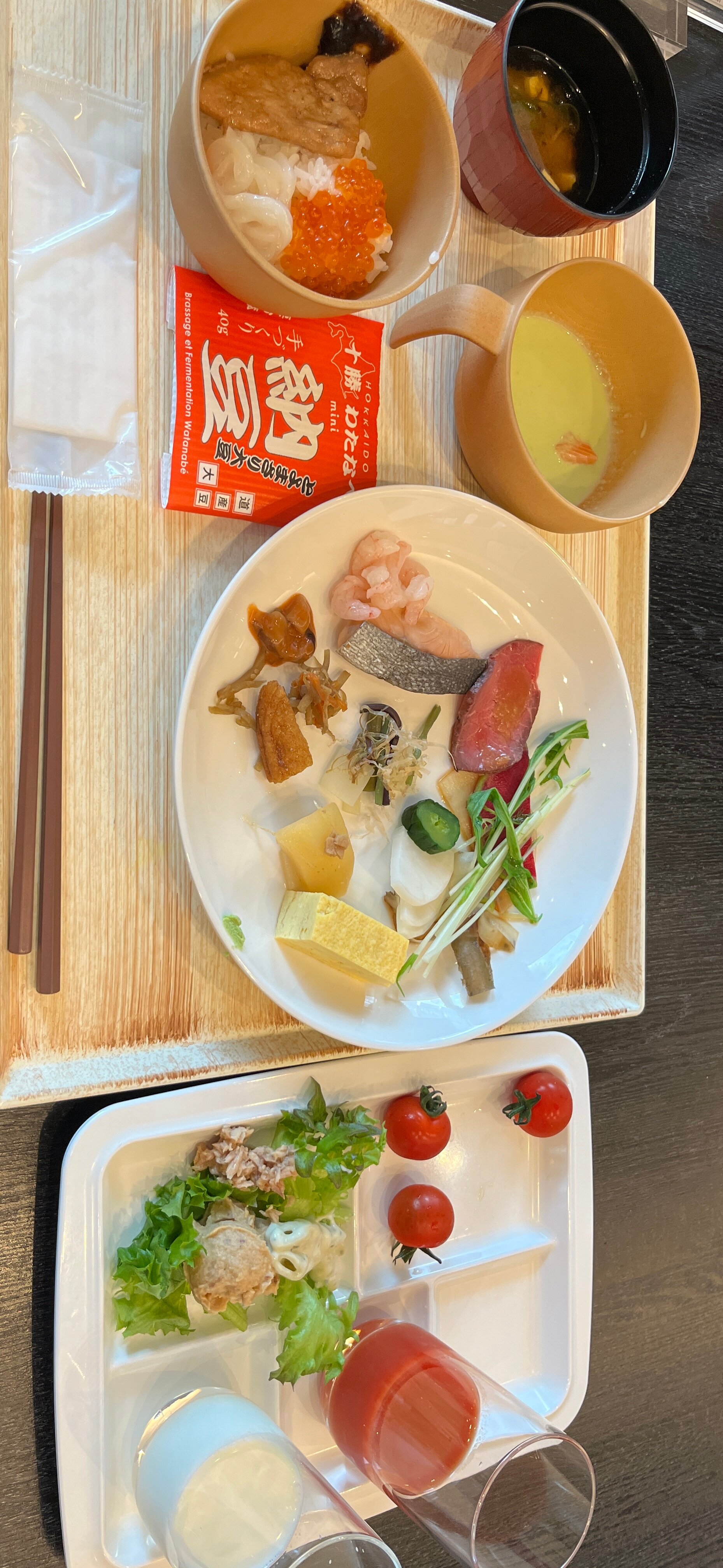 北国带广日航酒店-官方