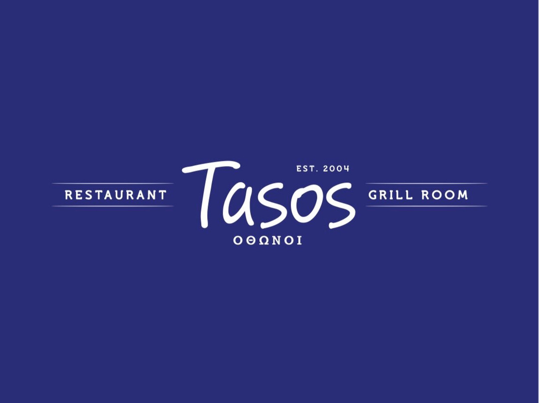 Tasos Restaurant Othoni