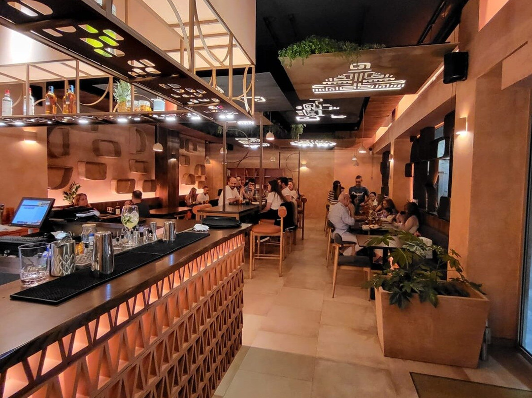 Maíz Gastrobar