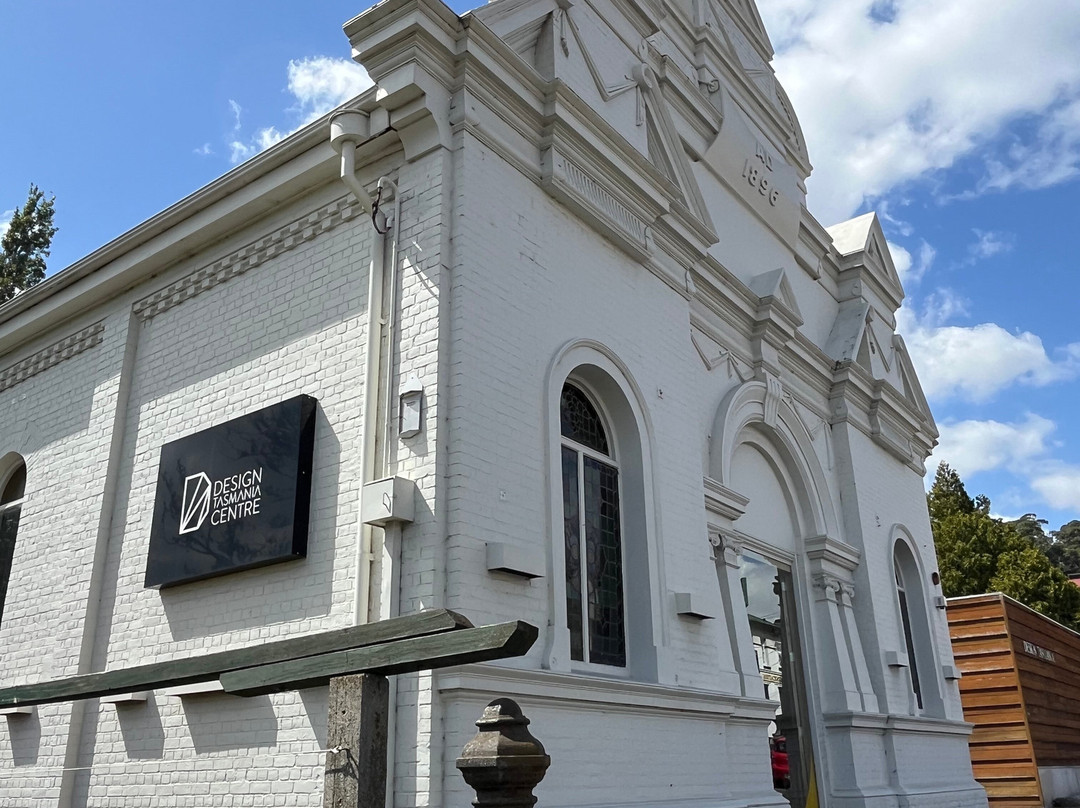Design Centre Tasmania-朗塞斯顿必去景点