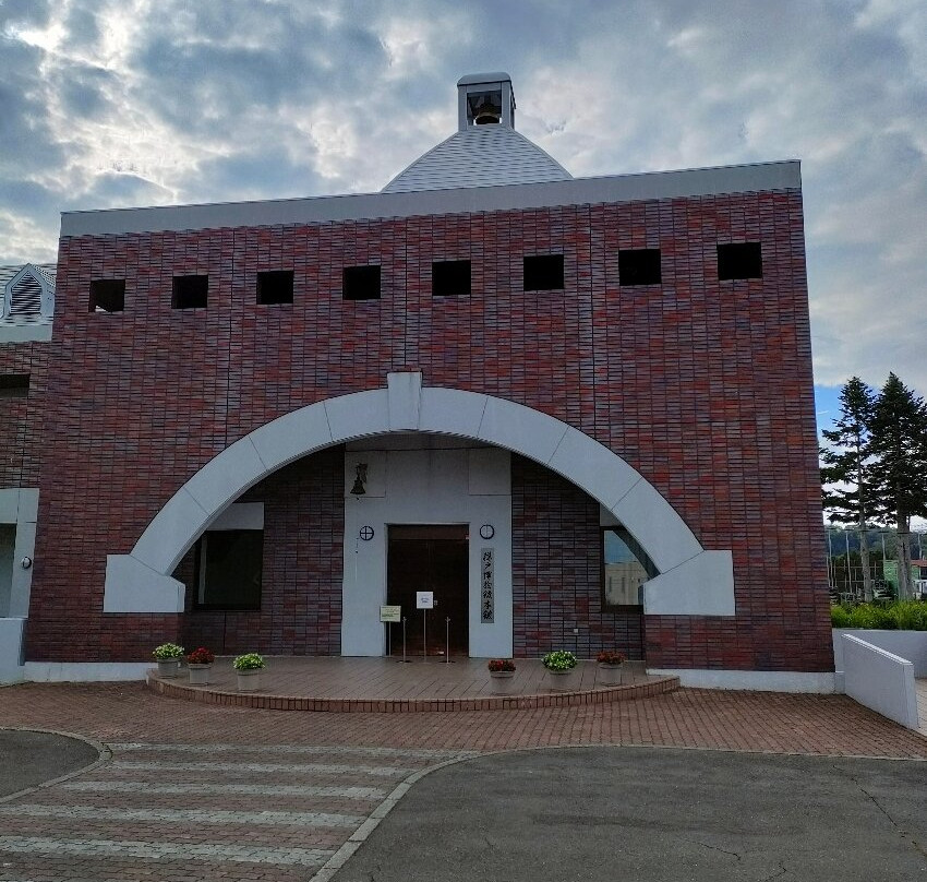 Tsukigata Kabat Museum-月形町必去景点