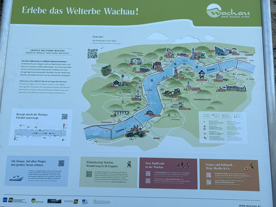 菩提树大道酒店主图