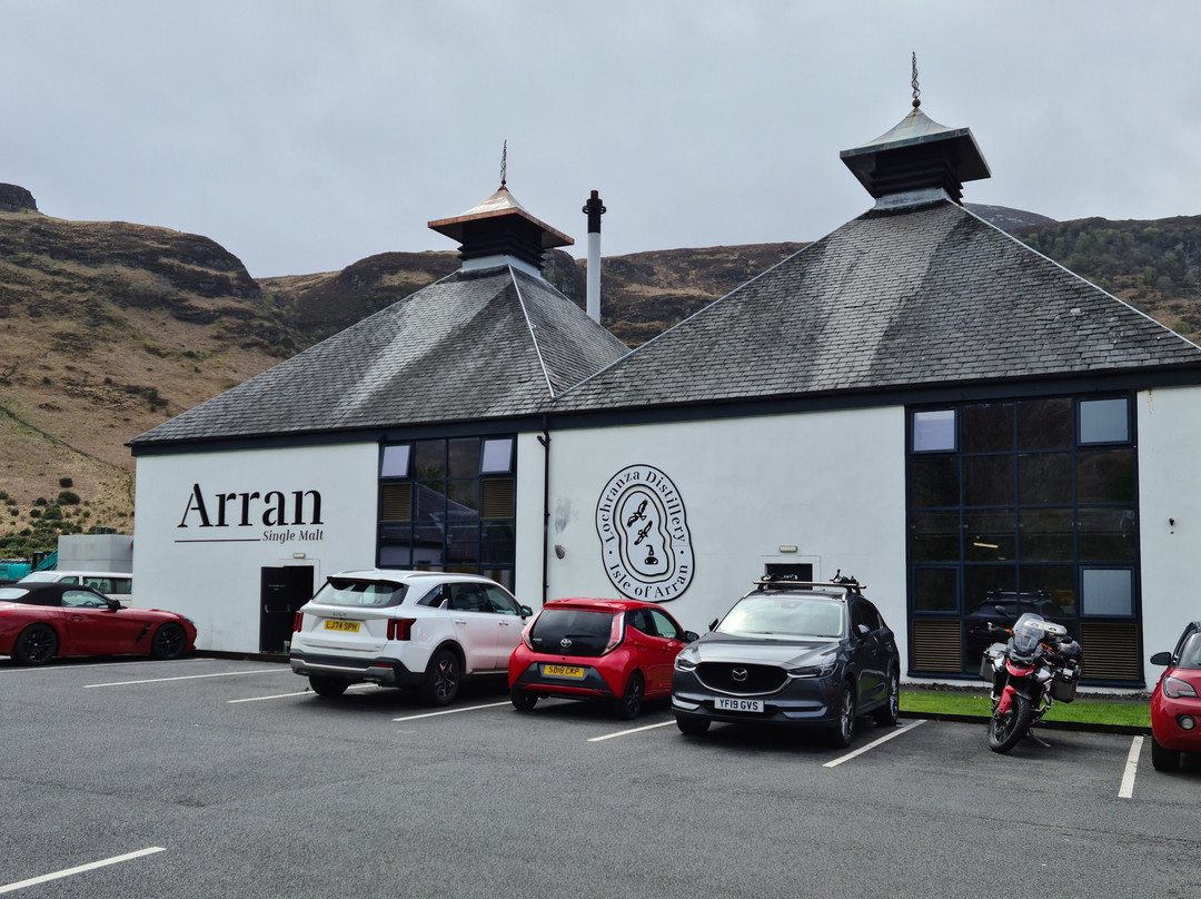 Lochranza Distillery-Lochranza必去景点