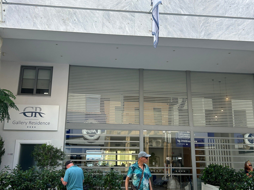 Gallery Suites & Residences Piraeus主图