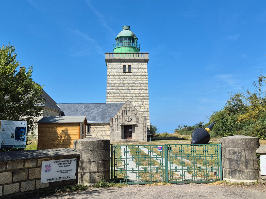 Phare d'Ailly-Sainte-Marguerite-sur-Mer必去景点