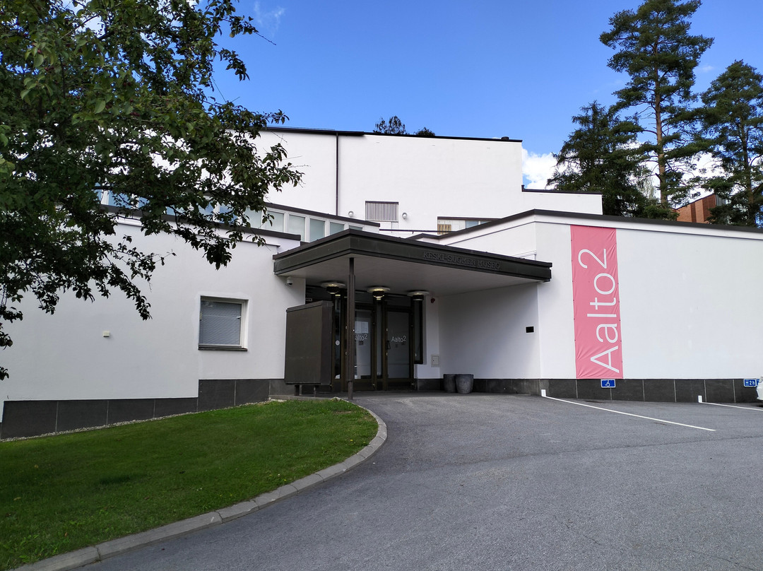 Aalto2 Museum Centre-于韦斯屈莱必去景点