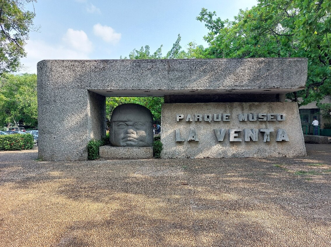 拉文塔博物馆公园-Villahermosa必去景点