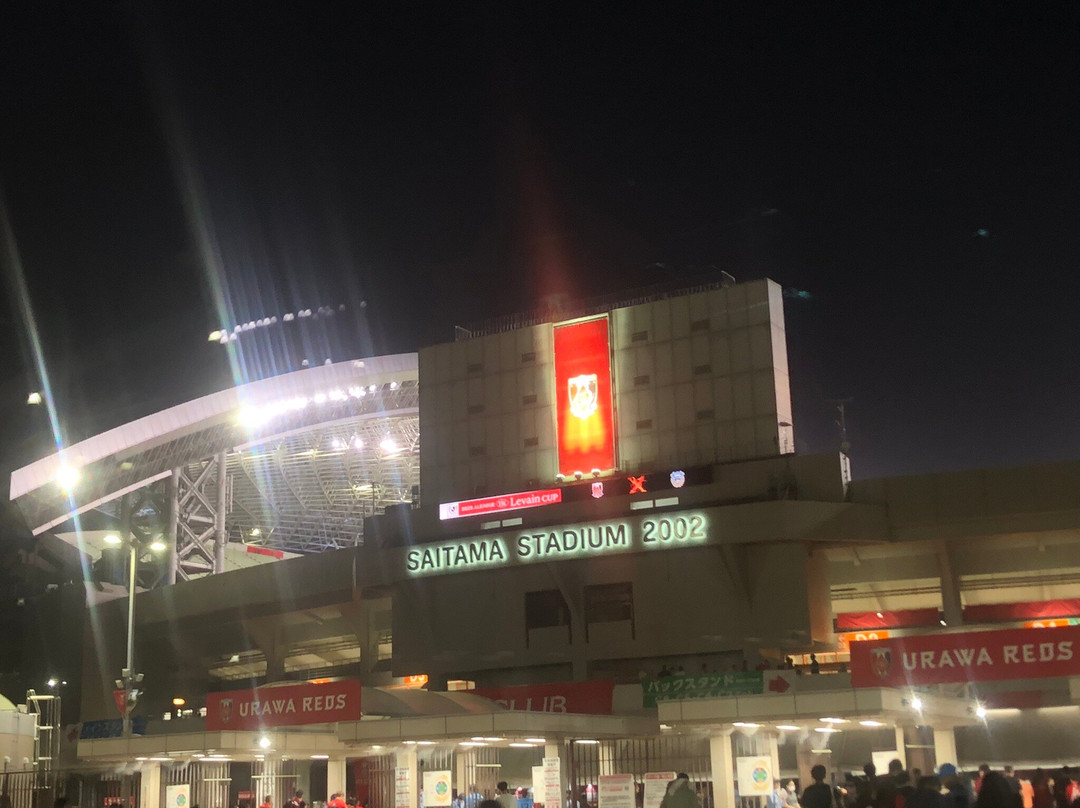 Saitama Stadium 2002-埼玉市必去景点
