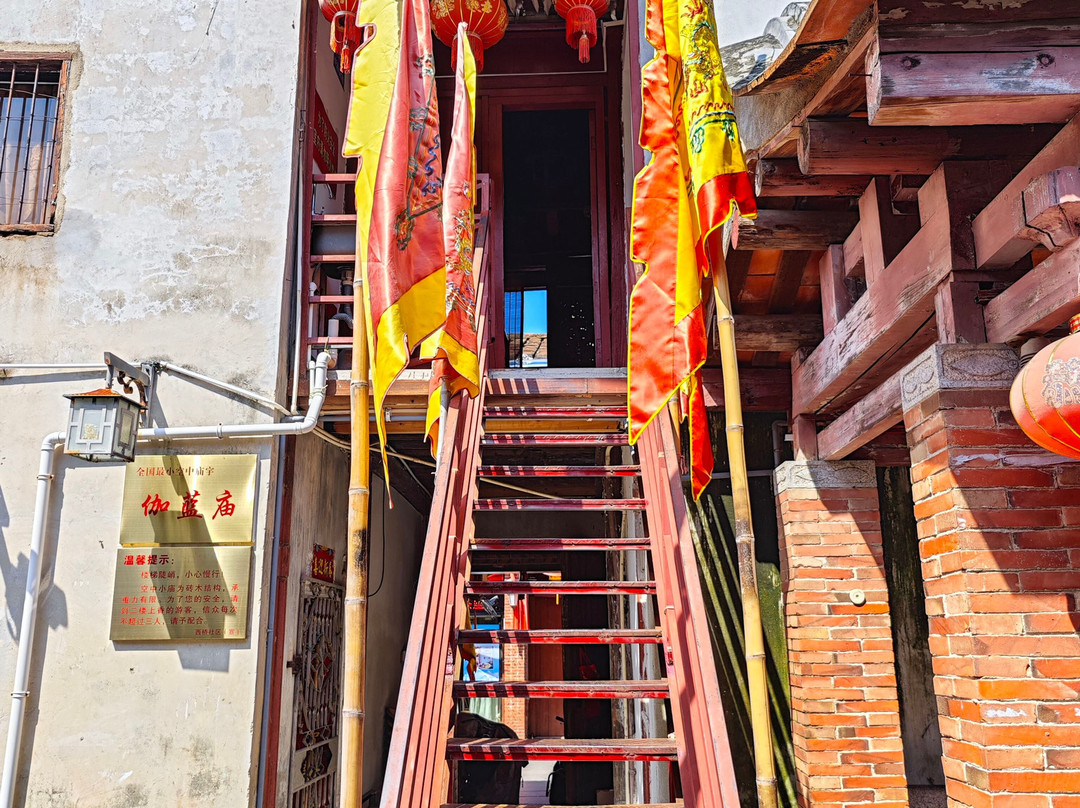 伽蓝庙-漳州市必去景点