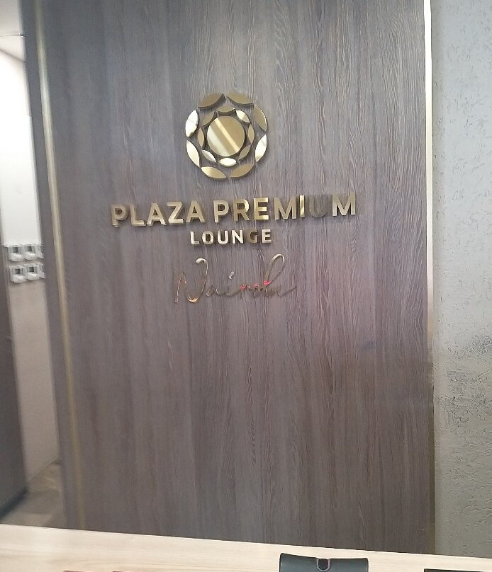 Plaza Premium Lounge Nairobi-内罗毕必去景点