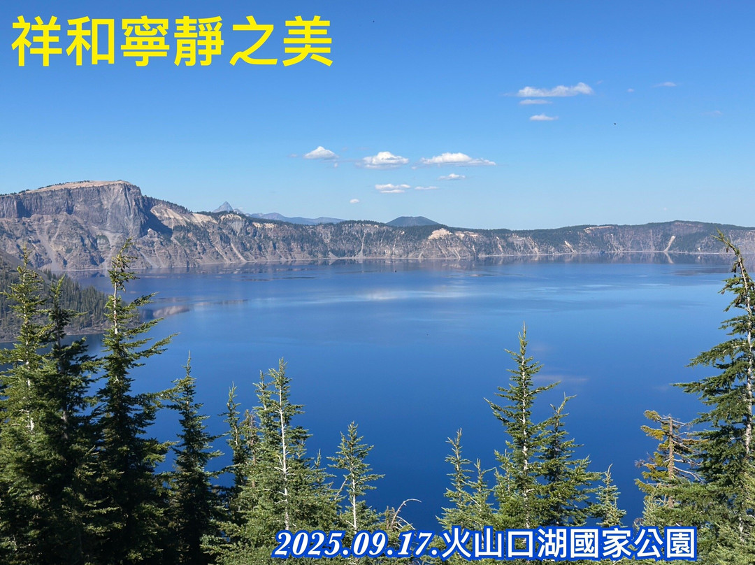 Crater Lake - Volcano Boat Tours-火山湖国家公园必去景点