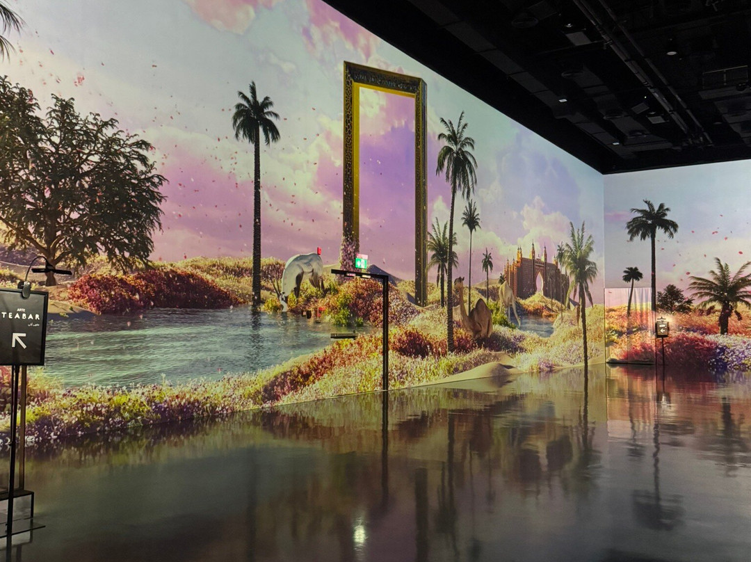 ARTE MUSEUM DUBAI-迪拜必去景点