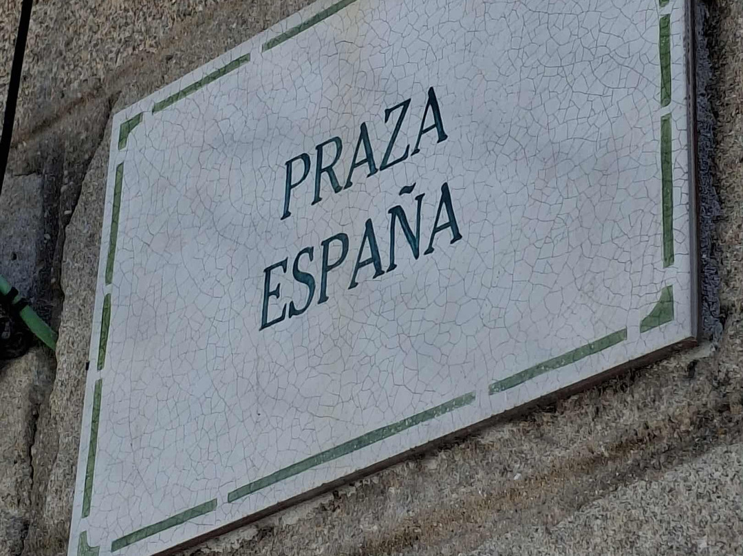Plaza de España-邦特韦德拉必去景点
