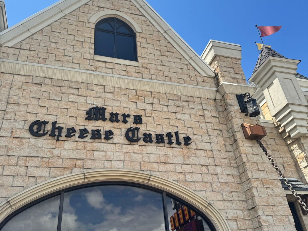 Mars Cheese Castle-基诺沙必去景点