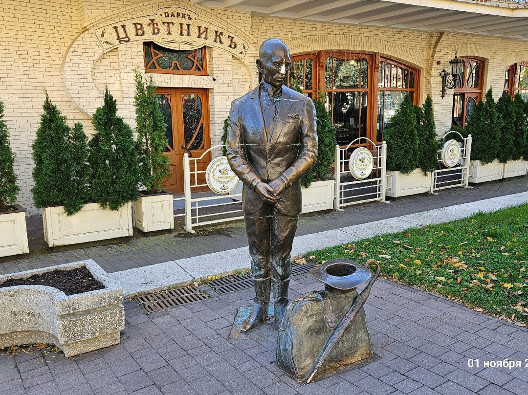 Monument to Kise Vorobyaninov-Pyatigorsk必去景点