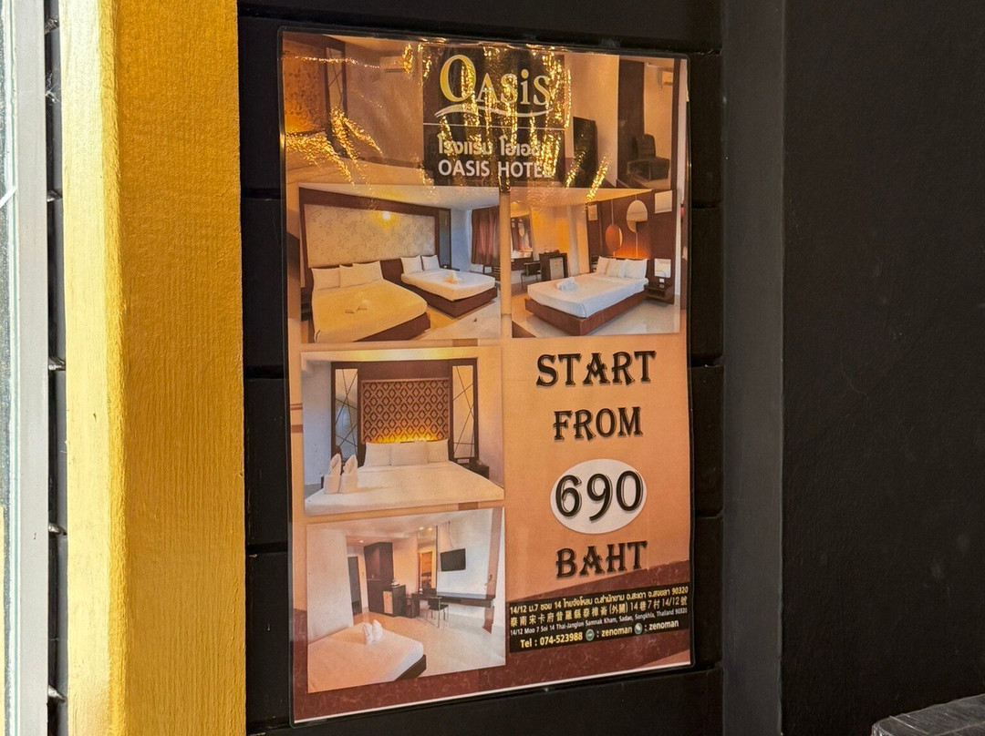 Songkhla Old Town-宋卡必去景点