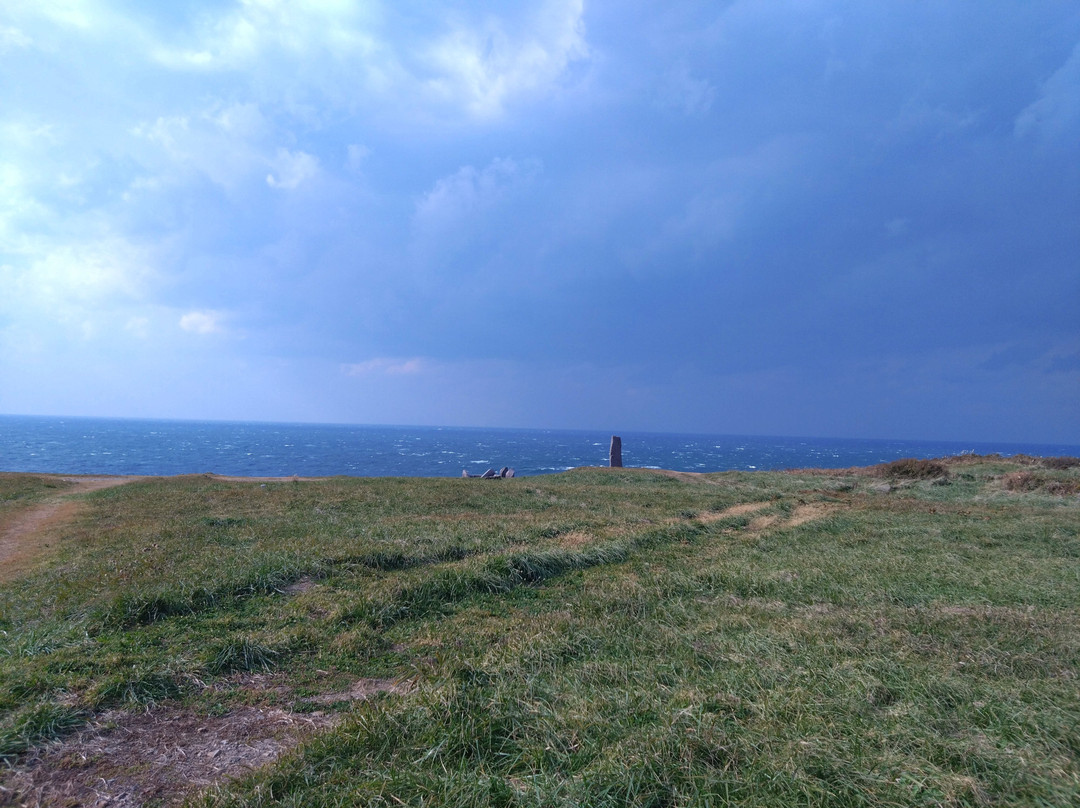 Nyudozaki-男鹿市必去景点