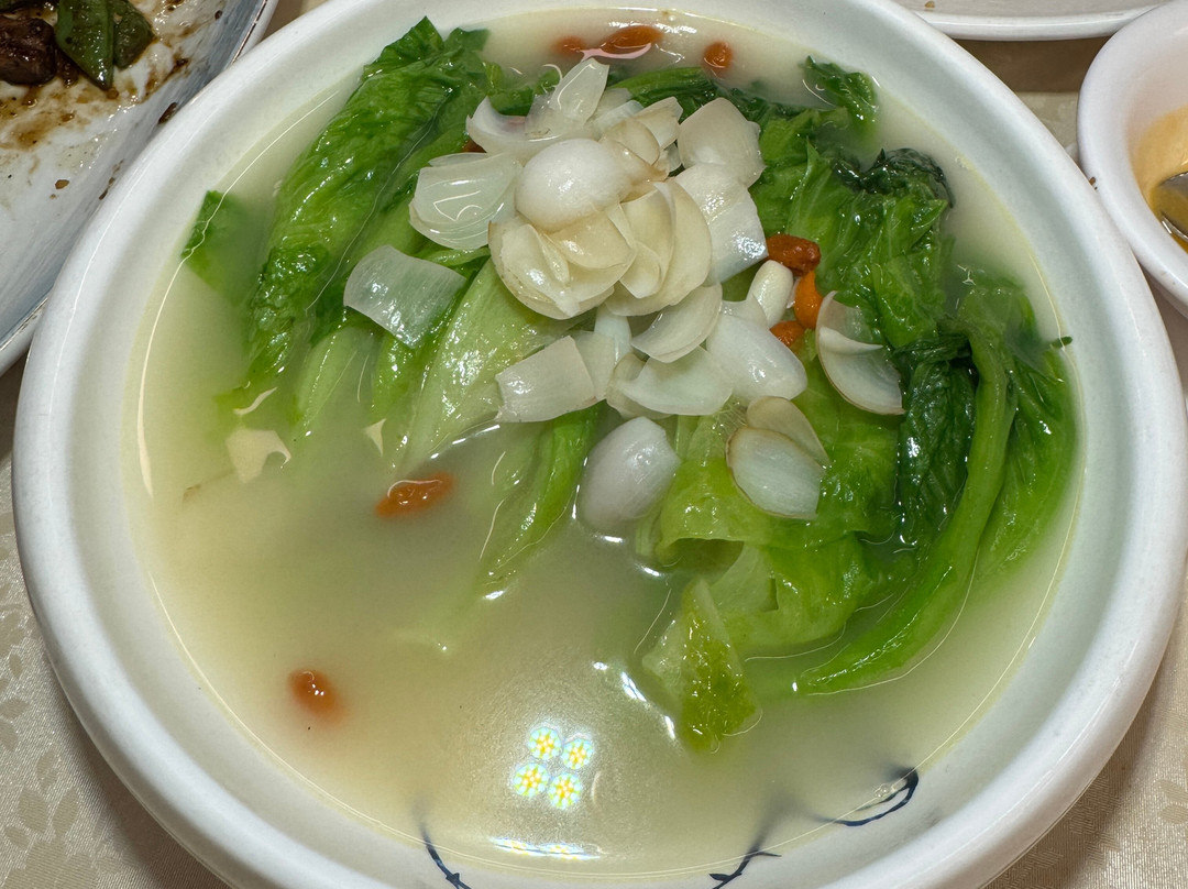 沣味馆