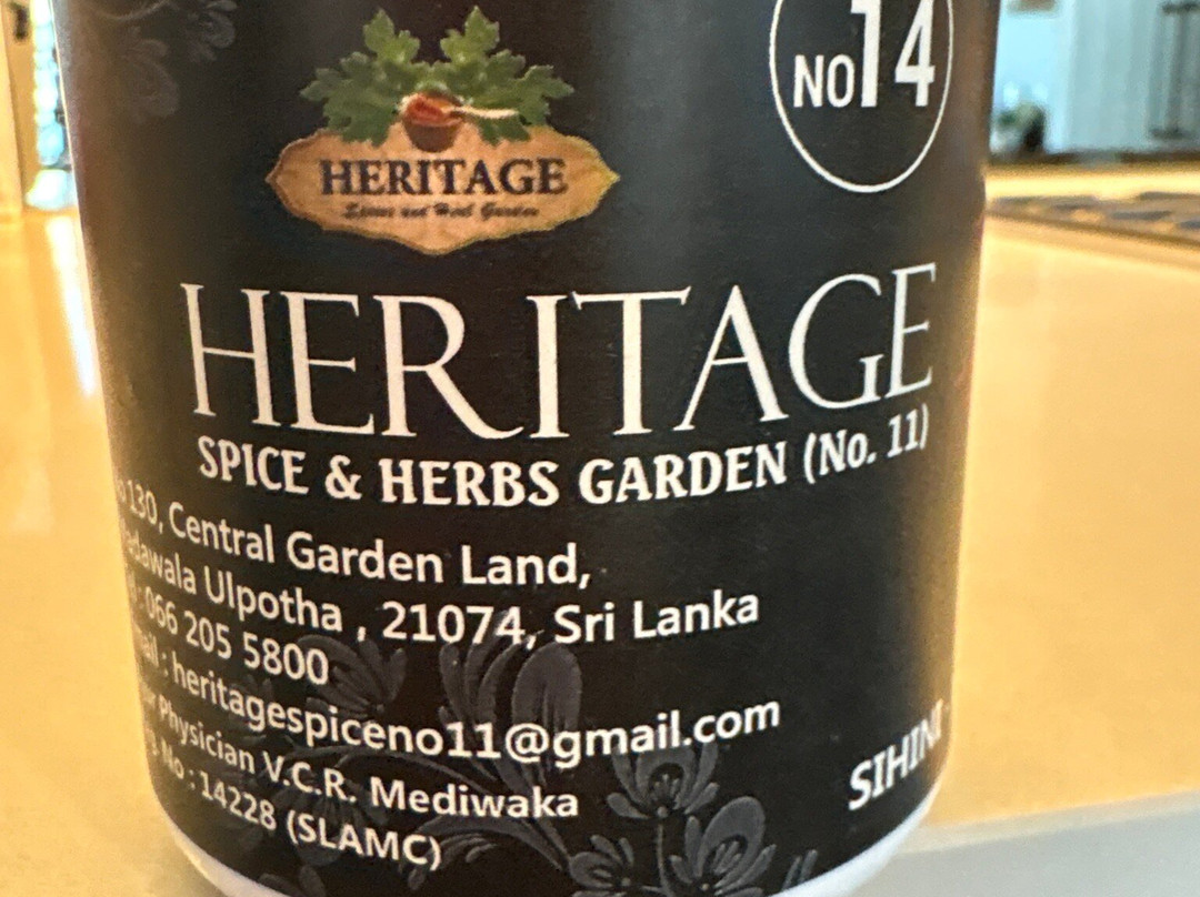 Bogambara旅游景点-Spice Garden