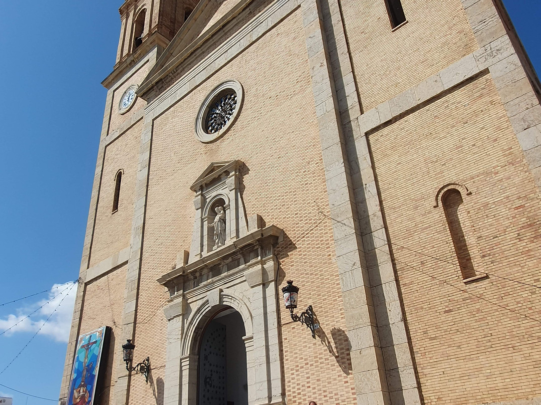 Parroquia Nuestra Senora del Consuelo-阿尔特阿必去景点