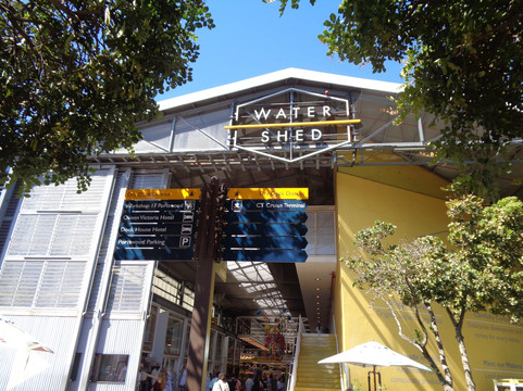 Watershed-开普敦中心区必去景点