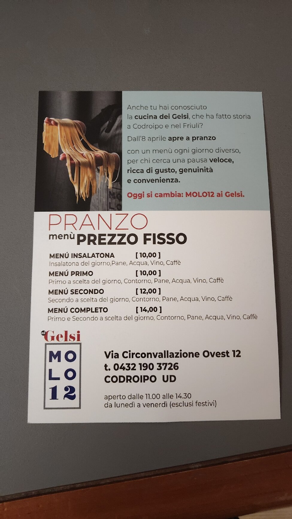 艾吉尔西酒店-官方