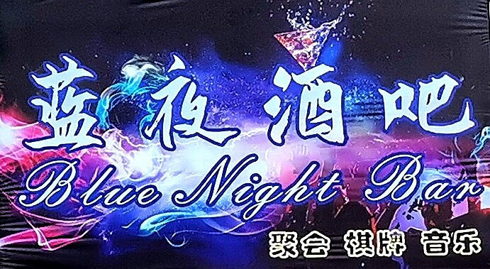 Tour Beijing-北京市必去景点