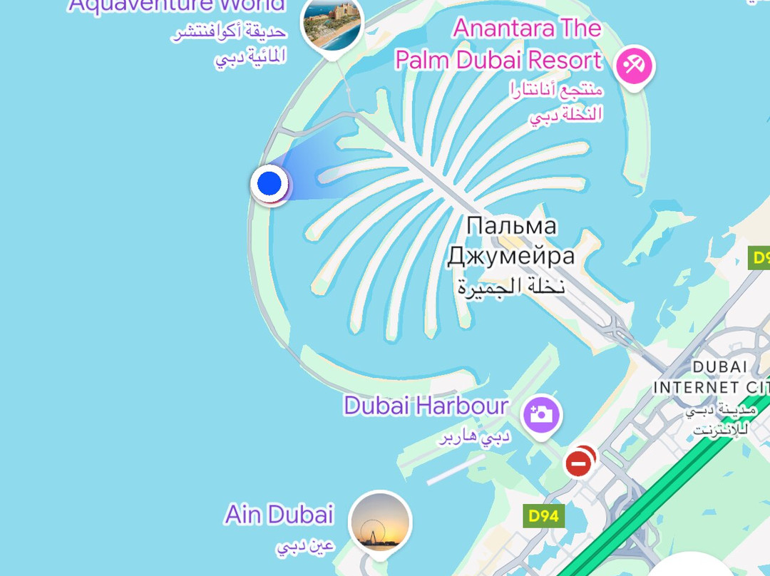 Soluna Restaurants & Beach Club-迪拜必去景点