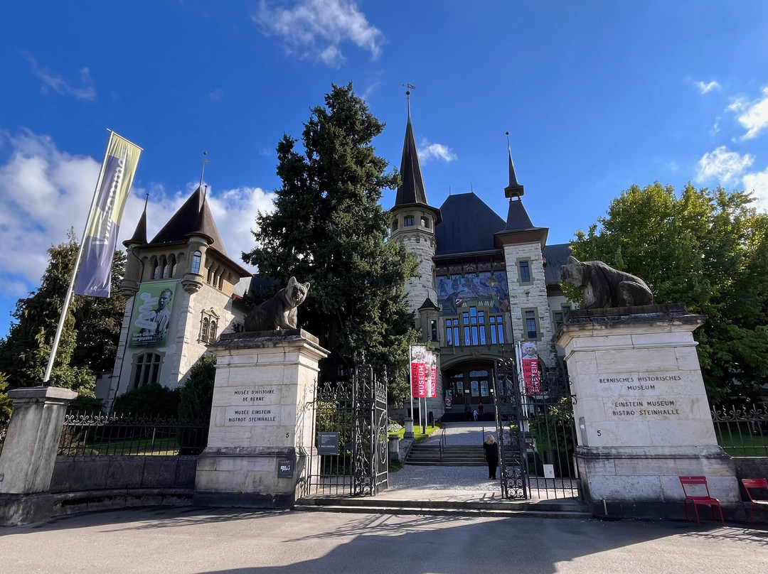Bernisches Historisches Museum / Einstein Museum-伯尔尼必去景点