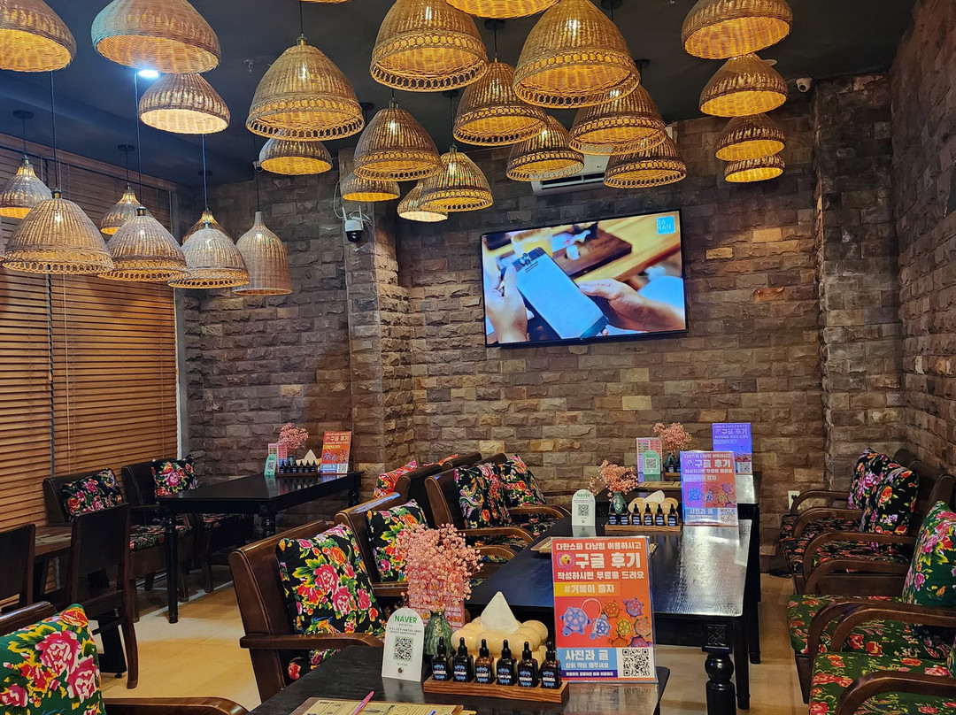 Dahan Spa-Khue My必去景点