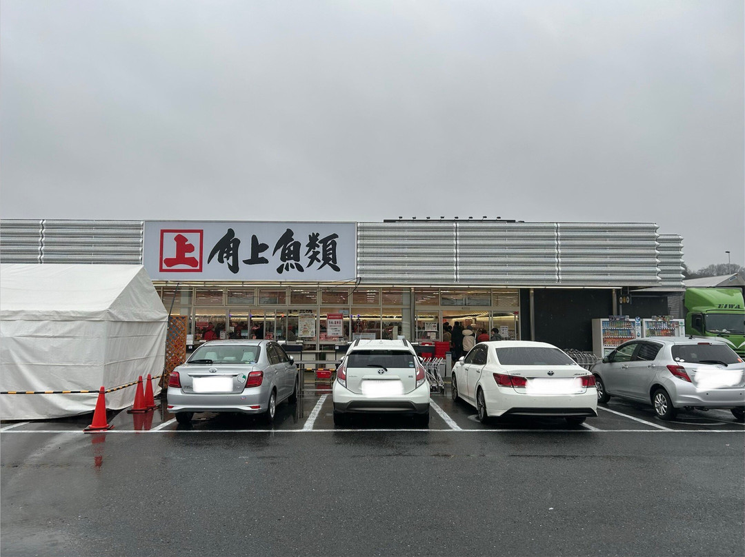 Kakujyogyorui Hino-日野市必去景点