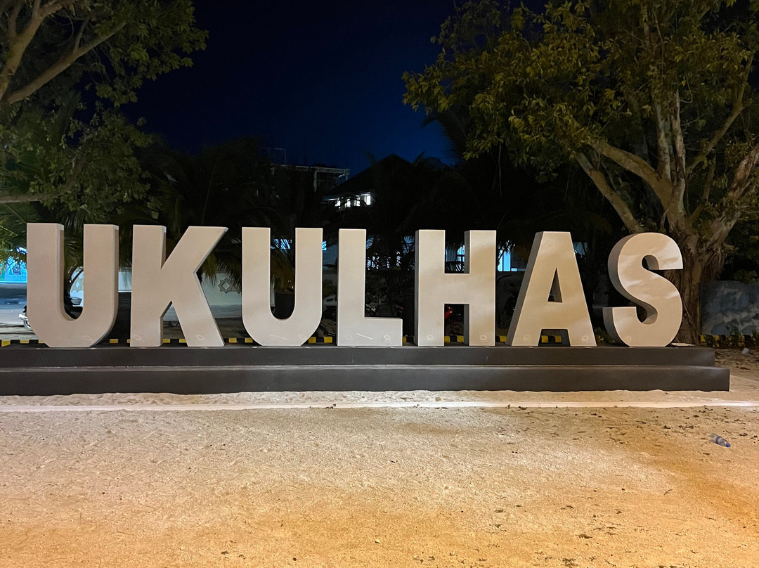 Shaviyani Retreat主图