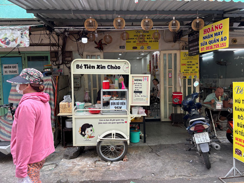 Toward Local-胡志明市必去景点