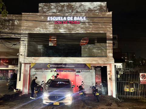 Son De Timba Dance Studio-恩维加多必去景点