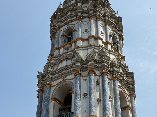 GuruWalk Lima-利马必去景点