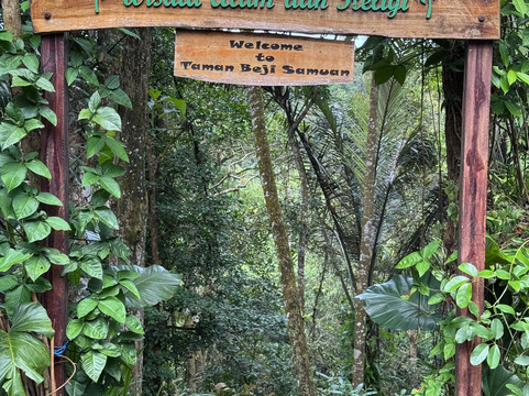 Taman Beji Samuan-Carangsari必去景点
